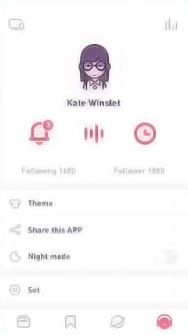 ddos页端软件移动端界面